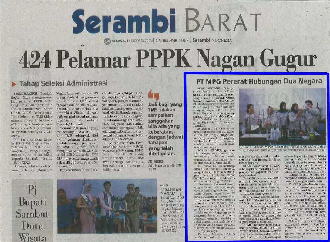 印尼亞齊Serambi news報紙刊發了米拉務公司《架起中印尼發展“連心橋”》文章.jpg