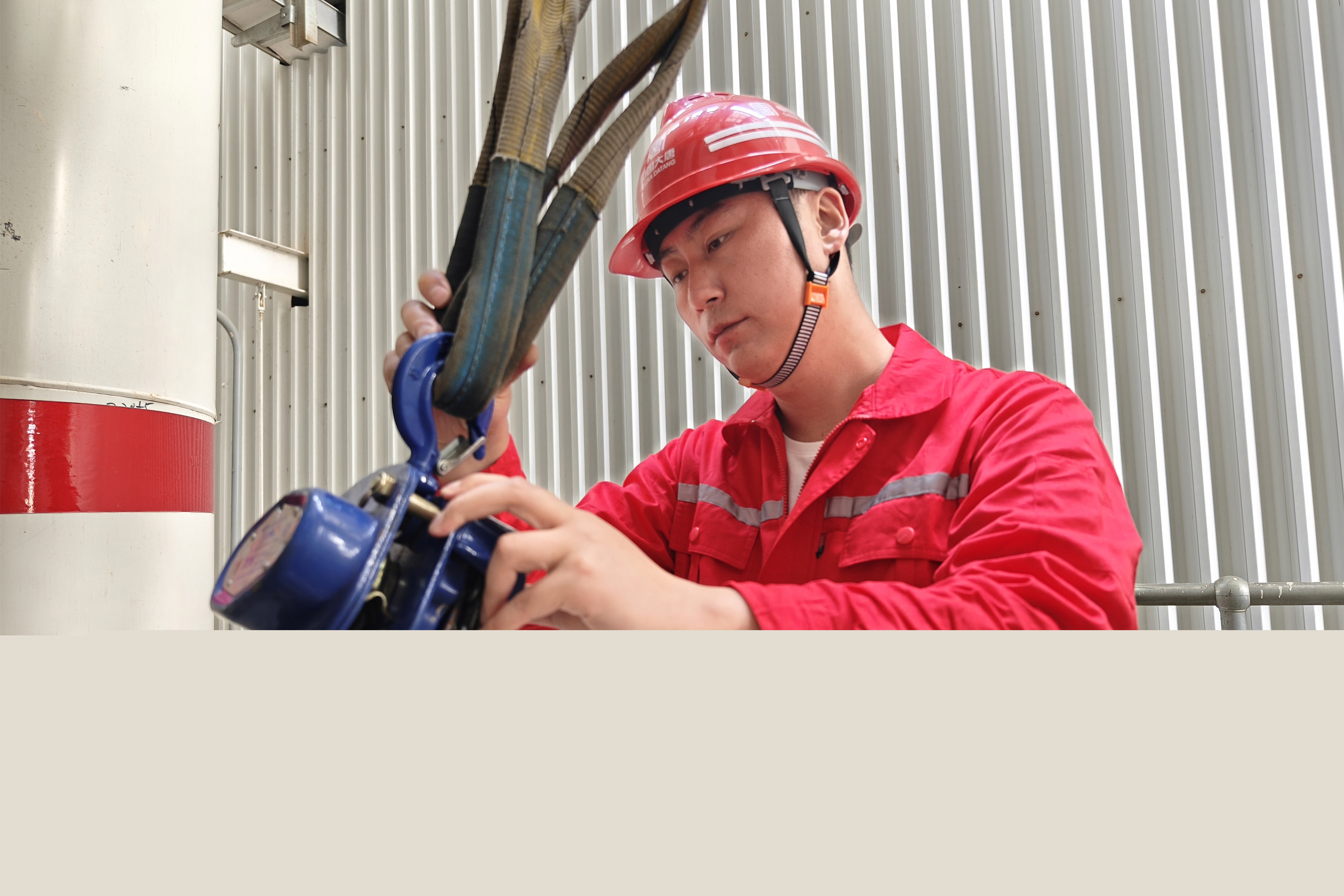 【集團網站-奮斗大唐人】趙振虎：安全守護有“鎮虎” （佛山熱電公司）.jpg